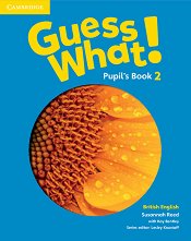 Guess What! - ���� 2: ������� �� ��������� ���� - ��������