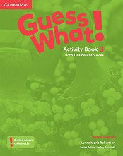 Guess What! - ���� 3: ������ �������� �� ��������� ���� - ��������