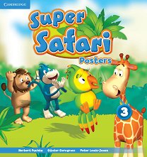 Super Safari - ���� 3: ������� �� ��������� ���� - �������