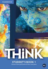 Think - ���� 1 (A2): ������� �� ��������� ���� - ������ ��������