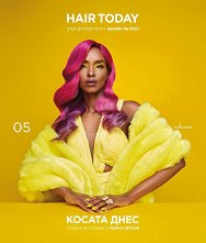 ������ ���� - ����� 5: ������ �� ������ � ������ ������ Hair Today - book 5: Step by step with Georgi Petkov - �����
