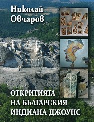 ���������� �� ���������� ������� ������ - �����