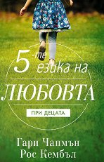 ����� ����� �� ������� ��� ������ - �����