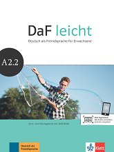 DaF Leicht - ���� A2.2: �������� �� ������� � ������ �������� ������ ������� �� ������ ���� - ��������