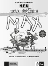 Der Grune Max Neu - ���� 1 (A1): ����� �� ������� �� ������ ���� - �������
