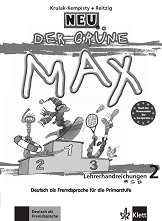 Der Grune Max Neu - ���� 2 (A1+): ����� �� ������� �� ������ ���� - ������ ��������