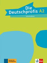 Die Deutschprofis - ���� A2: ����� �� ������� �� ������ ���� - ��������
