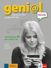 geni@l klick - ���� 3 (B1): ������ �������� �� ������ ���� - ������ ��������
