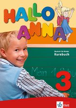 Hallo Anna - ���� 3 (A1.2): ������� �� ������ ���� - ������ ��������