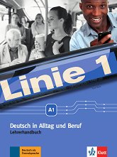 Linie - ���� A1: ����� �� ������� �� ������ ���� - �������