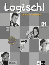 Logisch! - ���� B1: ������ �������� �� ������ ���� - �������