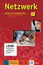 Netzwerk - ���� A1: DVD-ROM �� ������ ���� � ��������� �� ������� - ��������