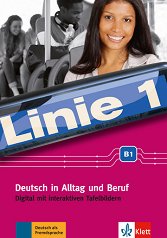 Linie - ���� B1: DVD-ROM �� ������ ���� � ������������ ������ �� �������� � �������� �������� - �������