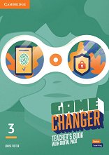 Game Changer -  3 (B1):       - 