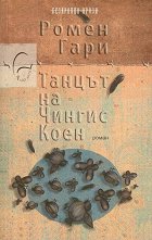 ������ �� ������ ���� - 