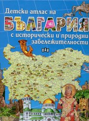 ������ ����� �� �������� � ����������� � �������� ���������������� - ������ �����
