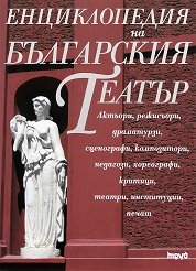 ������������ �� ���������� ������ - 