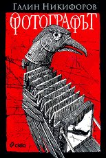 ���������� - 