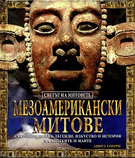 ��������������� ������ - 