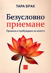 ���������� �������� - �����
