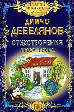�������������. �����. ����� - �����