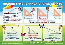     3. :   - 