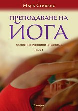 ����������� �� ����. ������� �������� � ������� - ���� 1 � ���� 2 - 