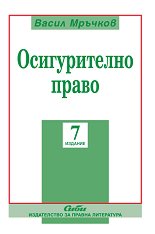 ������������ ����� 2019 - �����