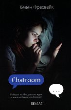 Chatroom - 
