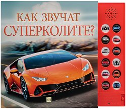 ��� ������ ����������� - ������ �����