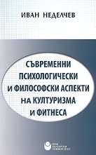���������� �������������� � ���������� ������� �� ���������� � ������� - �����