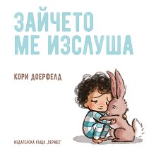 ������� �� ������� - ������ �����