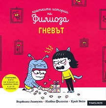 �������� ������� �� �������: ������ - ������ �����