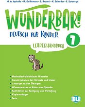 Wunderbar! - ���� 1 (A1.1): ����������� �� ������� �� ������ ���� - �������