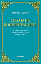 ������ �� �������������� - 