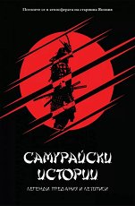 ���������� ������� - �������, �������� � �������� - 