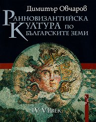 ���������������� ������� �� ����������� ���� - 