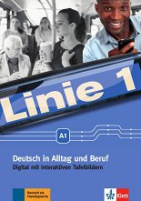 Linie - ���� A1: DVD-ROM �� ������ ���� � ������������ ������ �� �������� � �������� �������� - �������