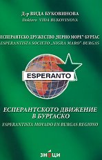 ������������� �������� � �������� - �����