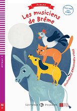 Les musiciens de Breme - Poussins A1 - ������ �����
