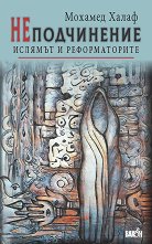 ������������. ������� � ������������� - 