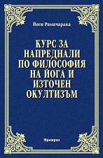 ���� �� ���������� �� ��������� �� ���� � ������� ��������� - 