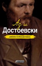 �� � ����������. ��������� �� ���� ���������� - 