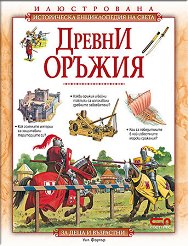 ������ ������ - 