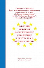 30 ������ ������� �� ���������� ���������� � ��������� � ������� ������ - �����