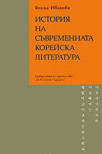 ������� �� ������������ �������� ���������� - 