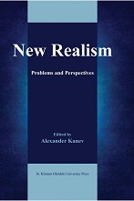 New Realism - 