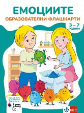 ��������: ������������� ��������� - ������ �����