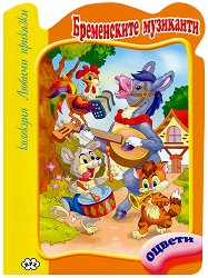 �������� "������ ��������": ������ ����������� ��������� - 