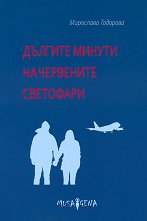 ������� ������ �� ��������� ��������� - 